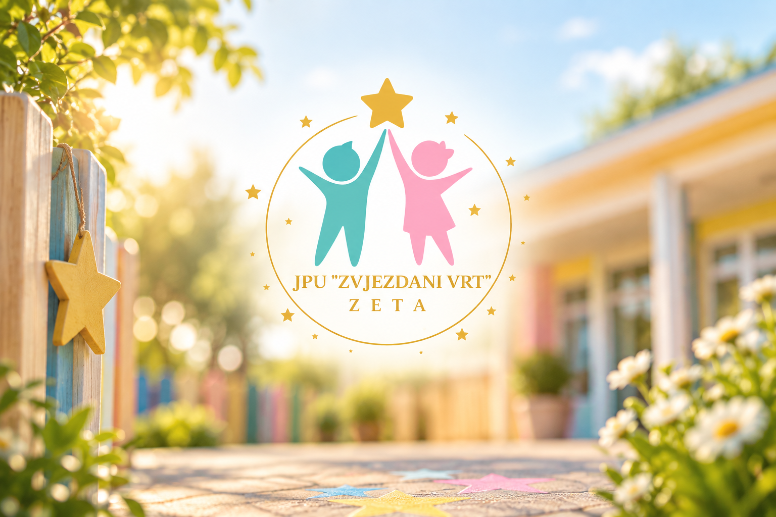 Srećan početak nove školske godine